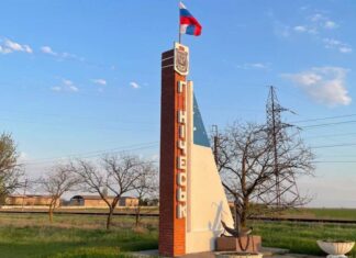 Росія заявила про наміри відновлення аеропортів на ТОТ Херсонщини