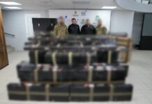 Оборонці Херсонщини отримали РЕБ на 8,5 млн грн