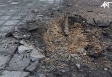 Через російську атаку «Молнією» у Херсоні постраждала літня жінка