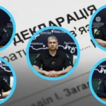 Мільйонні зарплати і заощадження. Що задекларувало керівництво поліції Херсонщини за 2025 рік