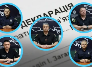 Мільйонні зарплати і заощадження. Що задекларувало керівництво поліції Херсонщини за 2025 рік