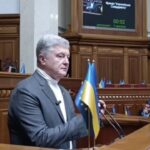 Порошенко в Раде заявил о кризисе государственного управления и призвал голосовать за евроинтеграционные законопроекты