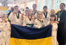 Спортсмени із Херсонщини вибороли призові місця на всеукраїнських змаганнях з тхеквондо