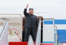 Ким Чен Ын переизбран председателем государственных дел КНДР — СМИ