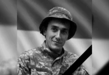 Підтвердили загибель військового з Херсонщини, який вважався зниклим безвісти з жовтня 2024 року
