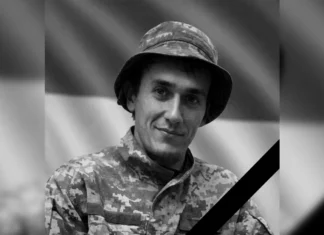 Підтвердили загибель військового з Херсонщини, який вважався зниклим безвісти з жовтня 2024 року