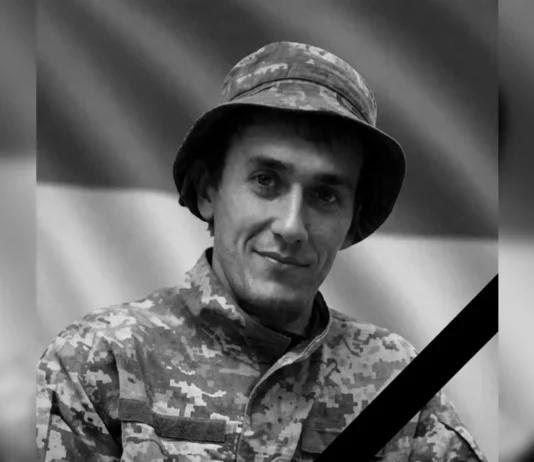Підтвердили загибель військового з Херсонщини, який вважався зниклим безвісти з жовтня 2024 року