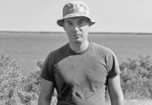 Загинув військовий із Нової Каховки Владислав Лозовський