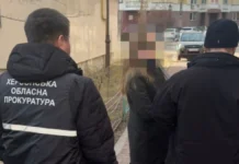 Понад 10 мільйонів гривень на медпослугах. Бухгалтерку херсонського підприємства підозрюють у привласненні коштів