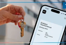 Як використати житловий ваучер для ВПО у 2026 році: роз’яснення юриста