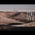 Артистка Чуприненко з Херсонщини створила кліп, присвячений спротиву на окупованих територіях