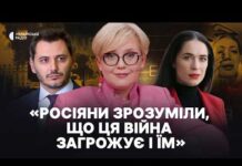 Деякі завдання в чат-боті «Жовтої стрічки» залишились із 2022 року, – аналітикиня, пов’язана з рухом