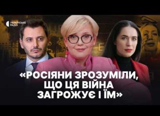 Деякі завдання в чат-боті «Жовтої стрічки» залишились із 2022 року, – аналітикиня, пов’язана з рухом