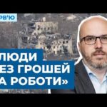 Тіньові схеми, вивезення зерна та безробіття. Що відбувається з економікою окупованої Херсонщини?