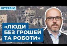 Тіньові схеми, вивезення зерна та безробіття. Що відбувається з економікою окупованої Херсонщини?