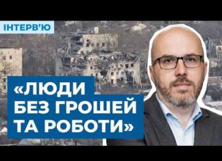 Тіньові схеми, вивезення зерна та безробіття. Що відбувається з економікою окупованої Херсонщини?