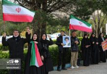 В Иране люди выстроились в живые цепи вокруг электростанций и мостов: ждут действий Трампа