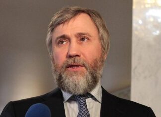 Радио Свобода: Новинский поселился в Хорватии, купив имение за 10,5 млн евро