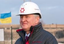 Металлургический холдинг Ахметова погасил евробонды-2026