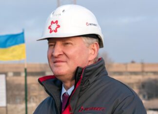 Металлургический холдинг Ахметова погасил евробонды-2026