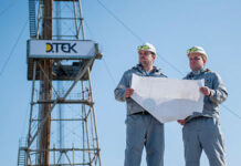 Bloomberg: ДТЭК Нафтогаз претендует на инвестиции по «соглашению о недрах» с США