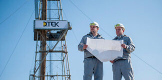 Bloomberg: ДТЭК Нафтогаз претендует на инвестиции по «соглашению о недрах» с США