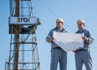 Bloomberg: ДТЭК Нафтогаз претендует на инвестиции по «соглашению о недрах» с США