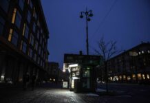 НКРЭКУ объяснила отключение света «объективными факторами», а не снижением прайс-кепов