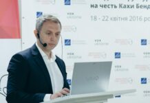 НАБУ завершило расследование громкого дела: перед судом предстанут экс-нардеп и экс-замминистра