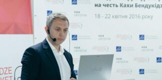 НАБУ завершило расследование громкого дела: перед судом предстанут экс-нардеп и экс-замминистра