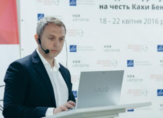 НАБУ завершило расследование громкого дела: перед судом предстанут экс-нардеп и экс-замминистра