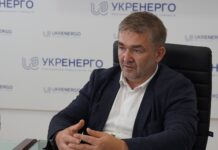 «Если не будет обстрелов». Украина может пройти лето без отключений – Укрэнерго