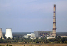 Сухомлин: зону одной из ТЭЦ Киева могут передать Агентству восстановления