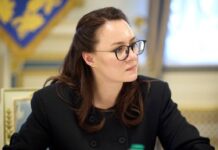 Кабмин решил не повышать тариф на электроэнергию: до 31 октября будет 4,32 грн за кВт-ч