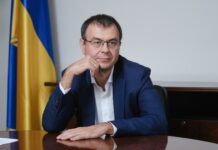 Доступна ипотека на 1 миллион квартир: Гетманцев объяснил, чем программа отличается от єОселі