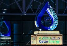 Bloomberg: Катар готовится возобновить производство LNG в крупнейшем центре в мире