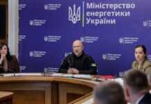 Украина собирается к зиме накопить в хранилищах 14,6 млрд куб. м газа