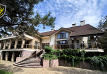 АРМА заявило о «посторонних лицах» в доме Захарченко, где ранее тайно жил экс-министр Галущенко