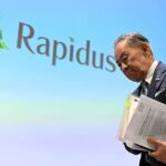 Япония инвестирует $16 млрд в компанию, занимающуюся разработкой чипов для ИИ