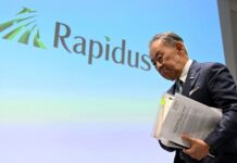 Япония инвестирует $16 млрд в компанию, занимающуюся разработкой чипов для ИИ