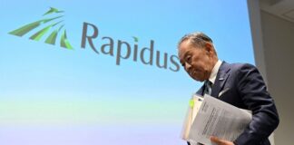 Япония инвестирует $16 млрд в компанию, занимающуюся разработкой чипов для ИИ