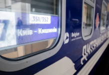 Укрзалізниця запускает прямой рейс с вокзала Киева до аэропорта Кишинева: тест – 13 апреля
