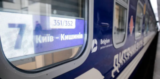 Укрзалізниця запускает прямой рейс с вокзала Киева до аэропорта Кишинева: тест – 13 апреля