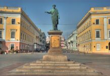 В Одессе и Тернополе аномально выросли цены на вторичном рынке жилья