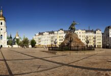 Самые дорогие квартиры в Киеве – в «царских» домах: с чем это связано