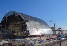 Арку на ЧАЭС отремонтируют не раньше 2030 года