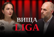 Мы должны бороться за свободу: нобелевская лауреатка о правах и лидерстве во время войны