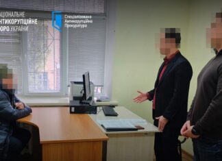 Дело в отношении нардепа, подозреваемого в отмывании более 9 млн грн, передали в суд