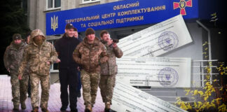 Штраф от ТЦК оплачен, а статус «в розыске» вернулся: адвокаты объяснили, как от него избавиться