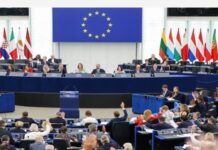 Европарламент проголосует Конвенцию о создании Международной комиссии по рассмотрению претензий для Украины по ускоренной процедуре